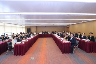 出土文献文物与医学史研究暨第五...