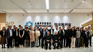 《历代肿瘤文献专辑研究丛书》编...